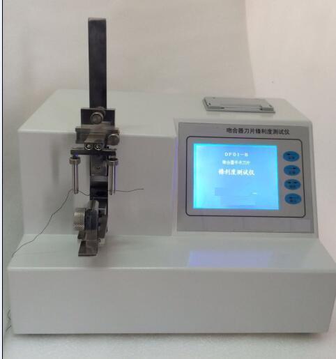 1656491943914130.jpg 手術(shù)刀片彈性測試儀3.jpg