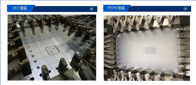 1663725263224687.png 高溫薄膜雙向拉伸儀試驗機..png