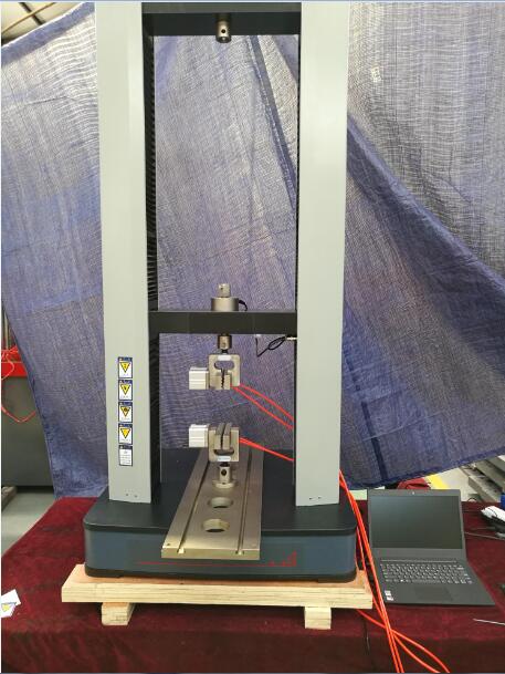 1667525491856784.jpg 011-12WDW-20電子萬能試驗(yàn)機(jī)-1 (2).jpg