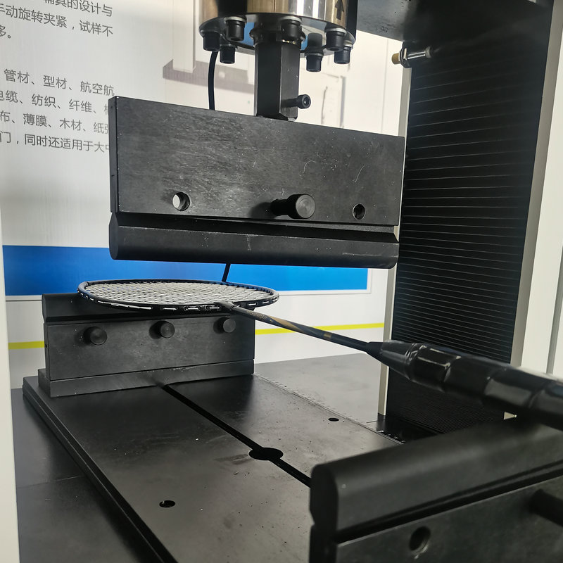 1675044893508263.jpg 00球拍抗壓強(qiáng)度試驗(yàn)機(jī) 力學(xué)性能 壓縮 撓度檢測(cè) (2).jpg