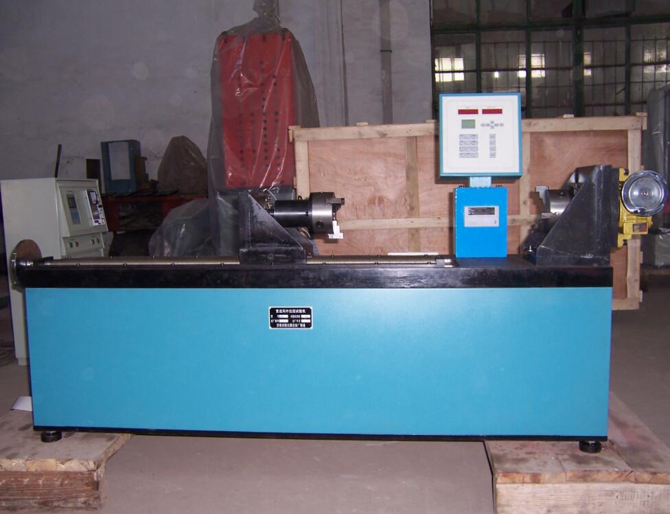 1679277643747693.jpg 貫流風(fēng)葉旋轉(zhuǎn)試驗臺2 (4).jpg