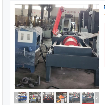 1688005287206364.png 0臥式拉力試驗(yàn)機(jī)2.png