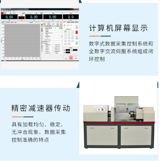 1691983670858911.png 扭轉(zhuǎn)1.png