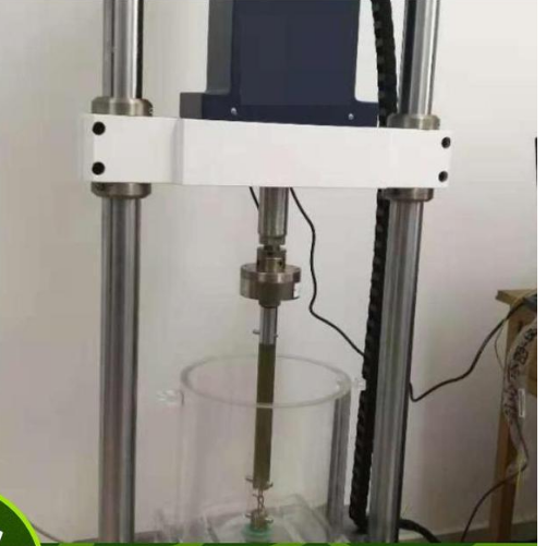 1708313535471282.png 扭轉疲勞 (1).png