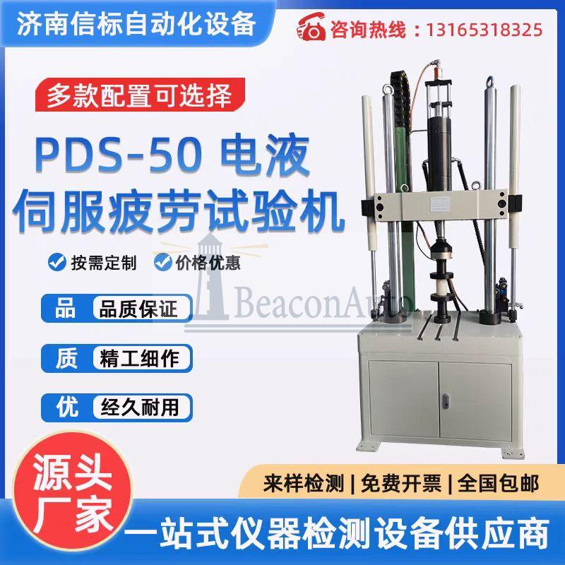 1759042050233279.jpg 2f5a6a2055c2231a33a42b1ca031a677_202509287668.jpg