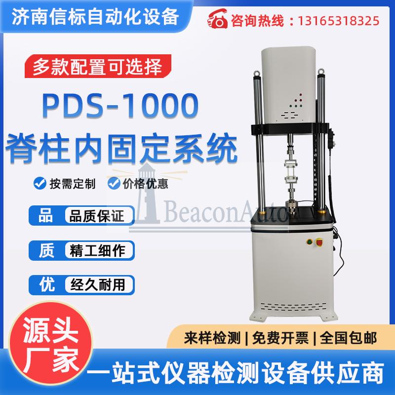 1760766068579034.jpg 84492a71a74506d70afda06184c64472_202510184365.jpg